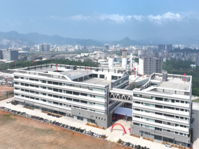 扎根潮州 走向世界 鉴黑担保网医学科学园生产基地落成仪式暨基因芯片产业化20周年庆典